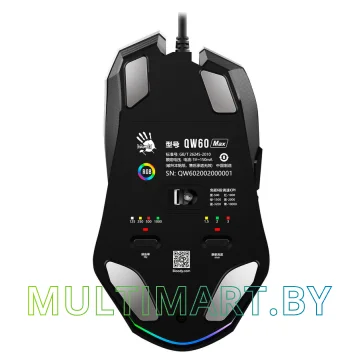 Игровая мышь A4Tech Bloody W60 Max (серый) картинка 7